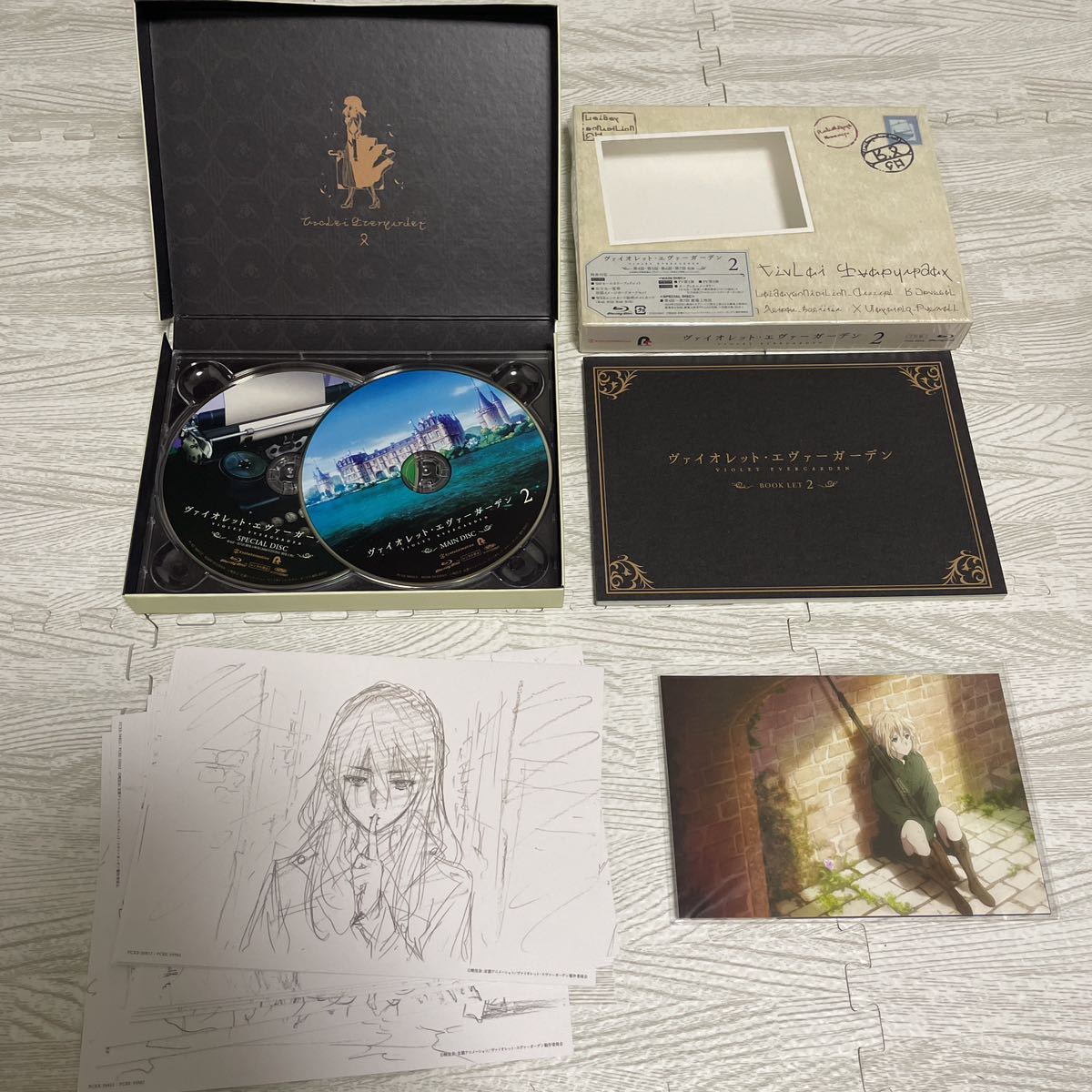 ヴァイオレット・エヴァーガーデン 初回版 Blu-ray 全巻セット 全4巻
