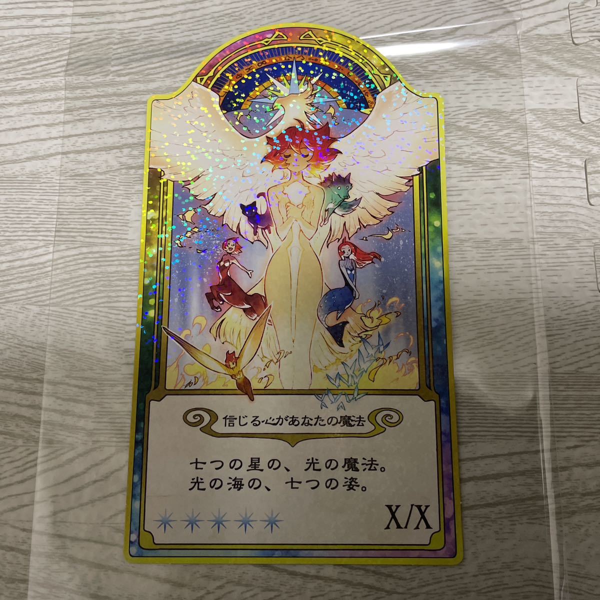リトルウィッチアカデミア 初回生産限定版 Blu-ray TOHO リトルウィッチアカデミア 初回生産限定版 Blu-ray TOHO