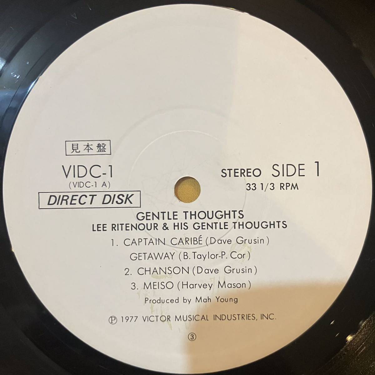 SALE 05H 見本盤 プロモ盤 帯付き リー・リトナー / ジェントル・ソウツ Lee Ritenour & His Gentle Thoughts VIDC-1 LP レコード_画像2