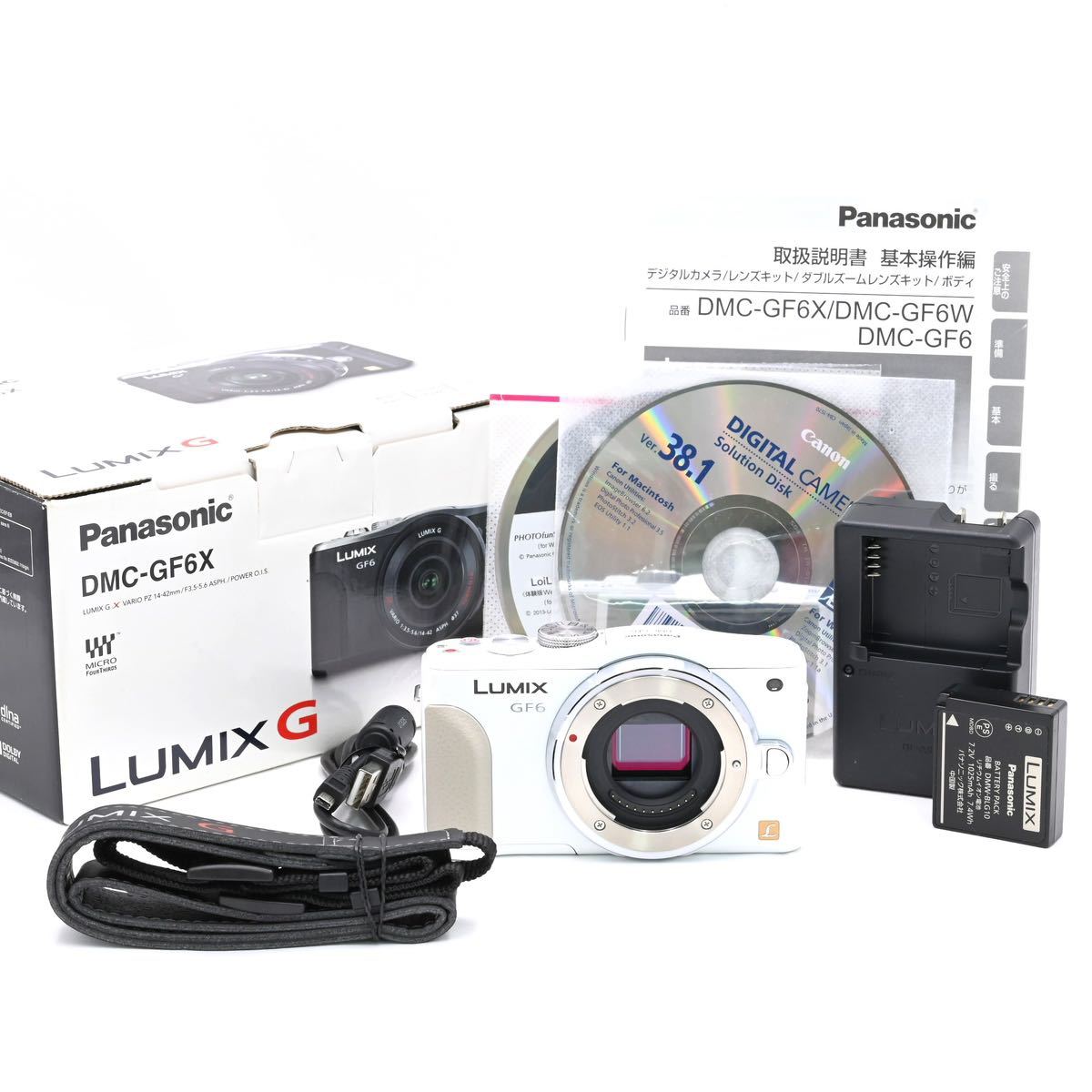 美品!Panasonicパナソニック ルミックス ミラーレス一眼カメラ
