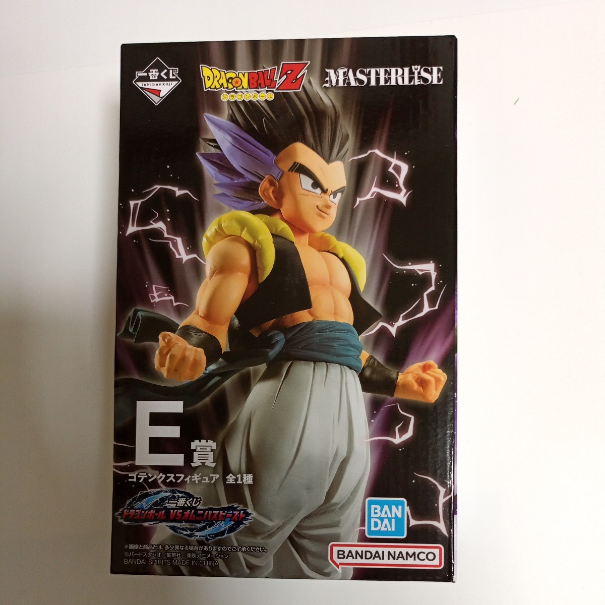 一番くじ ドラゴンボール VSオムニバスビースト E賞 ゴテンクス