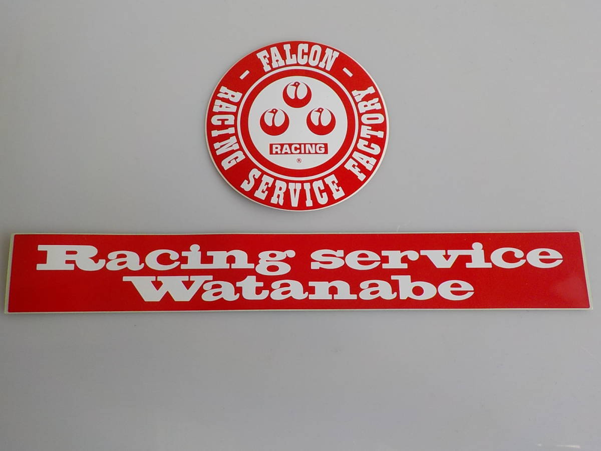 old car Watanabe sticker 2 sheets auto accessory 