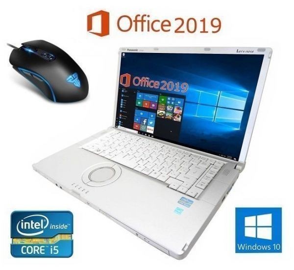 肌触りがいい 新品メモリー:16GB Windows10 CF-B11 【動画編集用PC