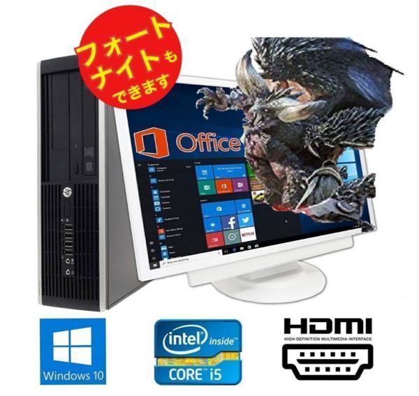 総合福袋 32bit 10 Windows 中古パソコン マイクロMicrosoft SSD960G