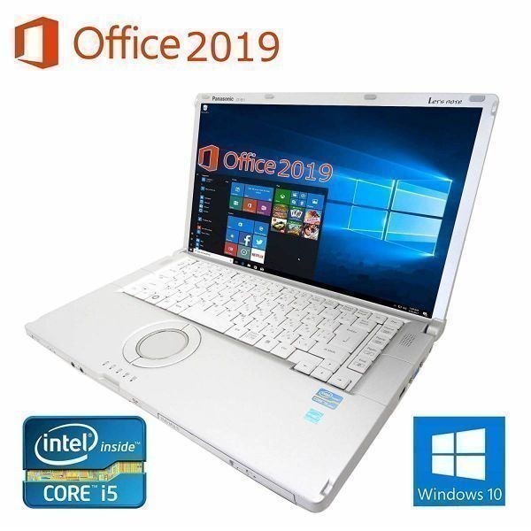 最初の 新品メモリー:16GB Windows10 CF-B11 【動画編集用PC