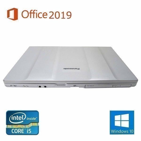 競売 2.4G Qtuo & 2019 Office 新品SSD:1TB 新品メモリー:16GB