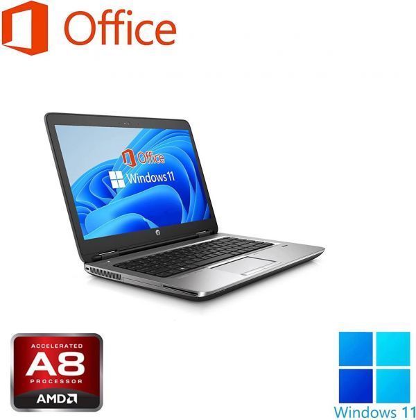 【サポート付き】HP 645G2 Windows11 大容量メモリー:8GB 大容量SSD:1TB Webカメラ Office2019 & PQI USB指紋認証キー Windows Hello対応_画像5