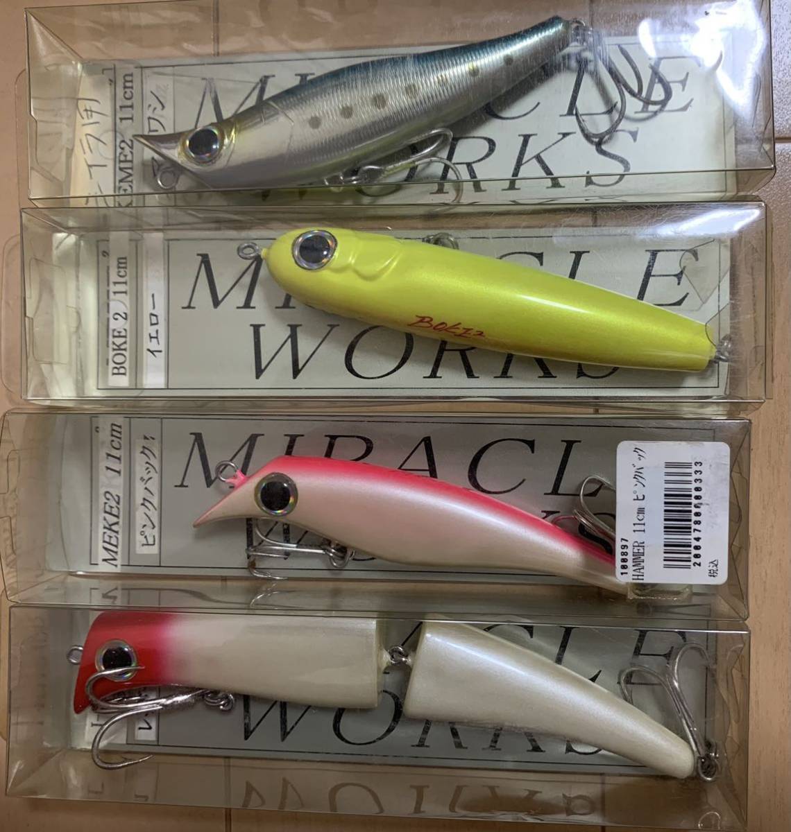 MIRACLE WORKS ミラクルワークス KEME2 ケメケメ BOKE2 ボケボケ MEKE2メケメケ J-HAMMER ジョイントハンマー