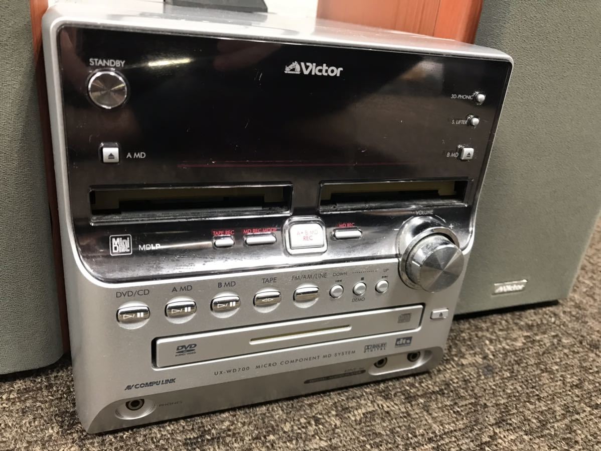 オープニング JVCケンウッド ビクター マイクロコンポーネントMD