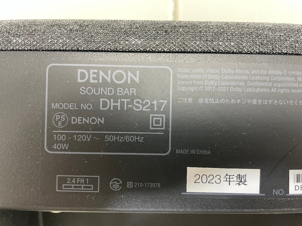 *M* DENON speaker DHT-S217 2023 year made secondhand goods black sound bar dual subwoofer built-in Dolby Atmos H2305-123