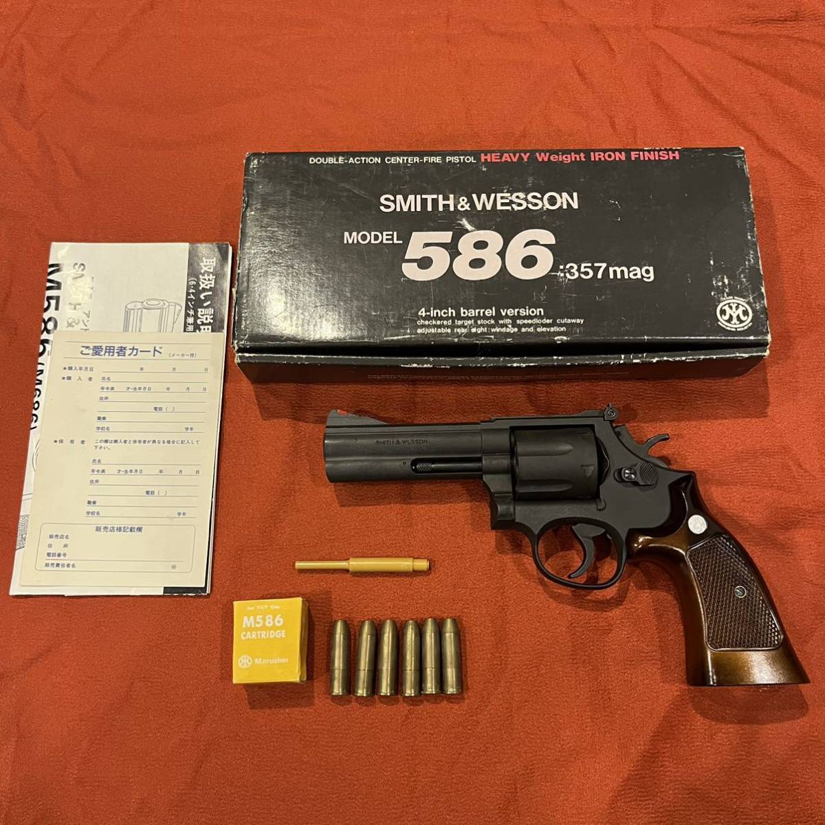 希少】マルシン M586 4インチ 357 S&W モデルガン HW樹脂製 アイロン