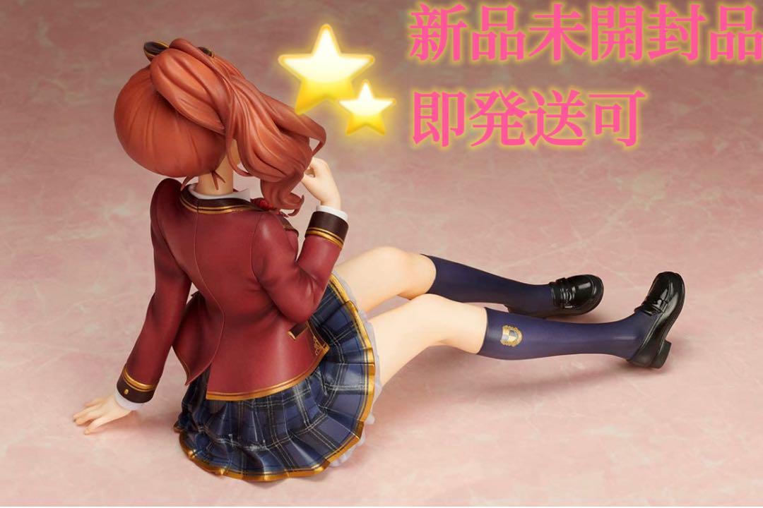 新品 未開封 即発送可 リコルヌ アイドルマスター シンデレラガールズ 五十嵐響子 ラブレターVer. 1/8スケール PVC&ABS製 塗装済み完成品