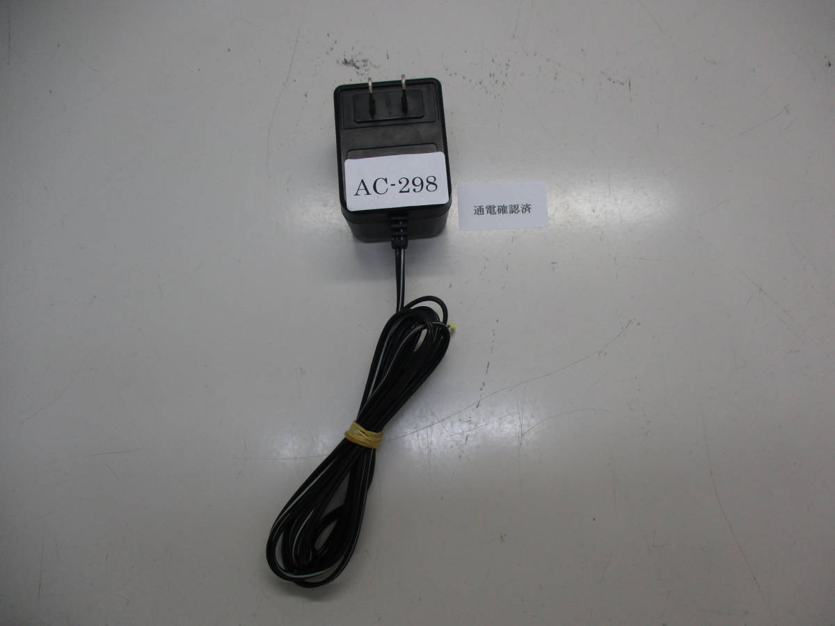 item_image_1