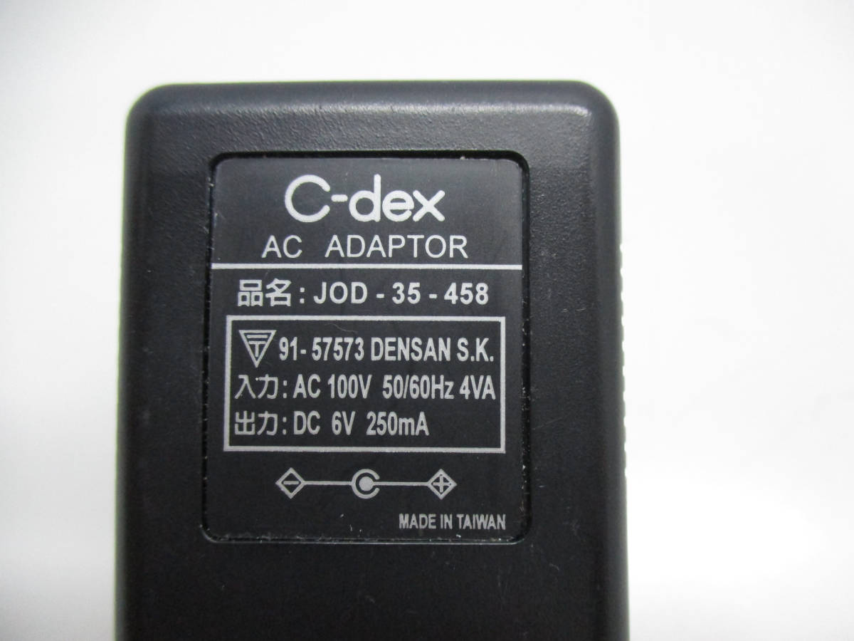 item_image_3
