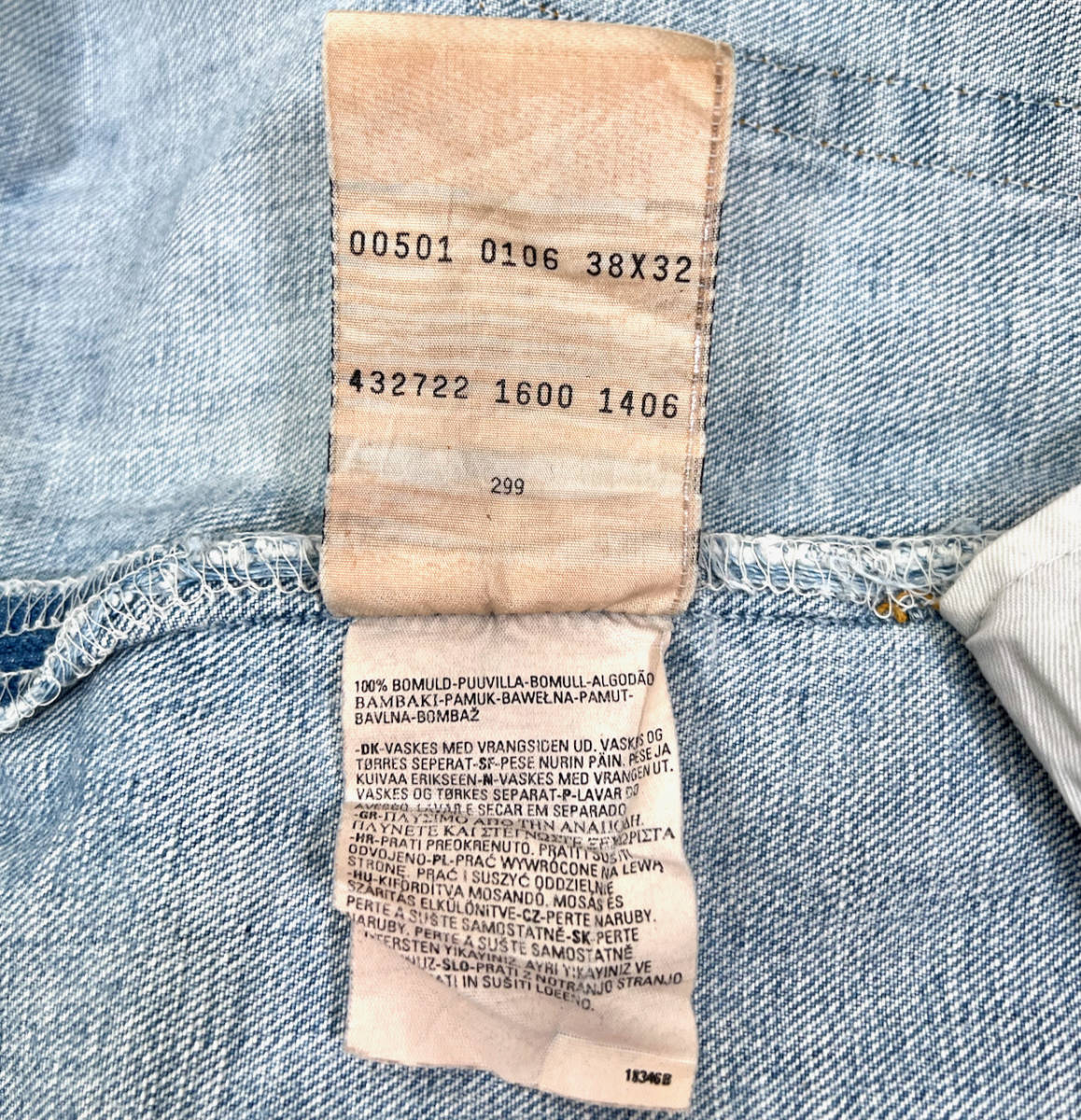 希少イギリス製 1990s LEVI'S 501 W34 L30 MADE IN UK(299) Indigoオールドユーロリーバイス デニムパンツ インディゴ 縦落ちの画像4