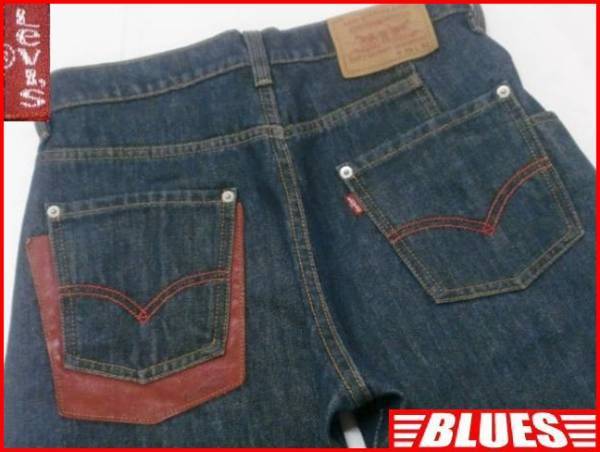 大人気の 即決★Levis gパン ジーパン アメカジ デニム 廃盤 限定品 抽プレ品 ジーンズ リーバイスxコカコーラ 非売品 COCACOLA★メンズW29 X W29 大人気の 即決★Levis gパン ジーパン アメカジ デニム 廃盤 限定品 抽プレ品 ジーンズ リーバイスxコカコーラ 非売品 COCACOLA★メンズW29 X W29