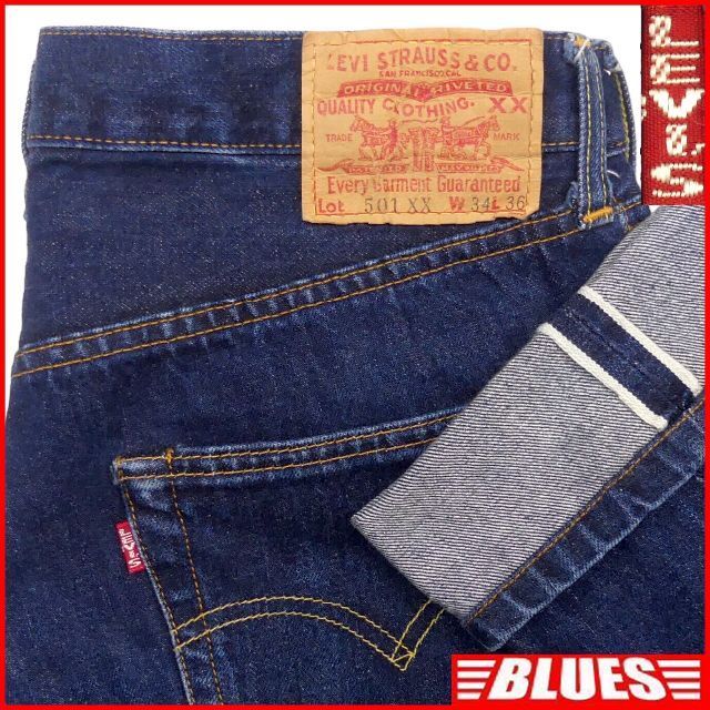 即決☆アメリカ製 リーバイス501XX☆W34 ビンテージ復刻ジーンズ Levis