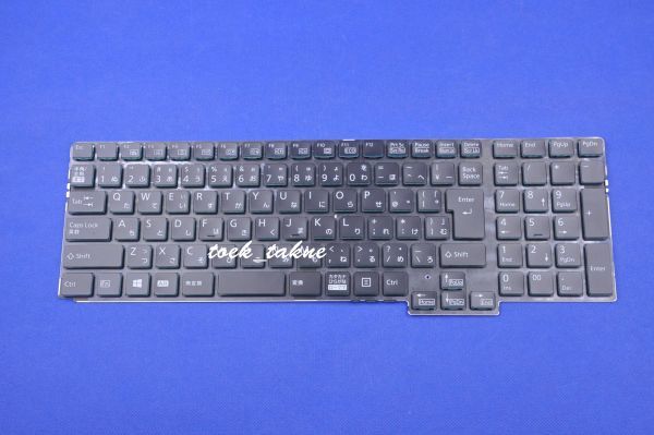  domestic sending safety guarantee Fujitsu FMV LIFEBOOK AH53/B2 FMVA53B2BZ Japanese keyboard backlight equipped 