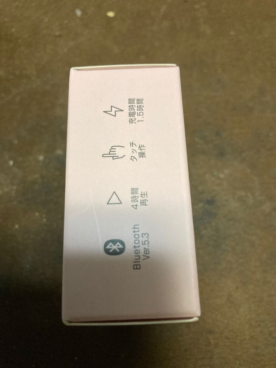 新品未使用 Bluetooth5 3フルワイヤレスイヤホン|Yahoo!フリマ 新品未使用 Bluetooth5 3フルワイヤレスイヤホン|Yahoo!フリマ
