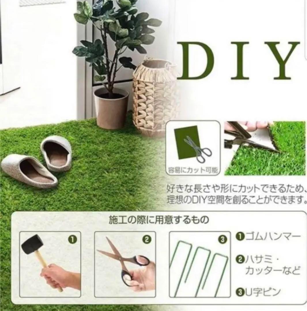 人工芝 ロール リアル 2m×25m 2本セット 芝丈35mm 固定ピン付 | inmano