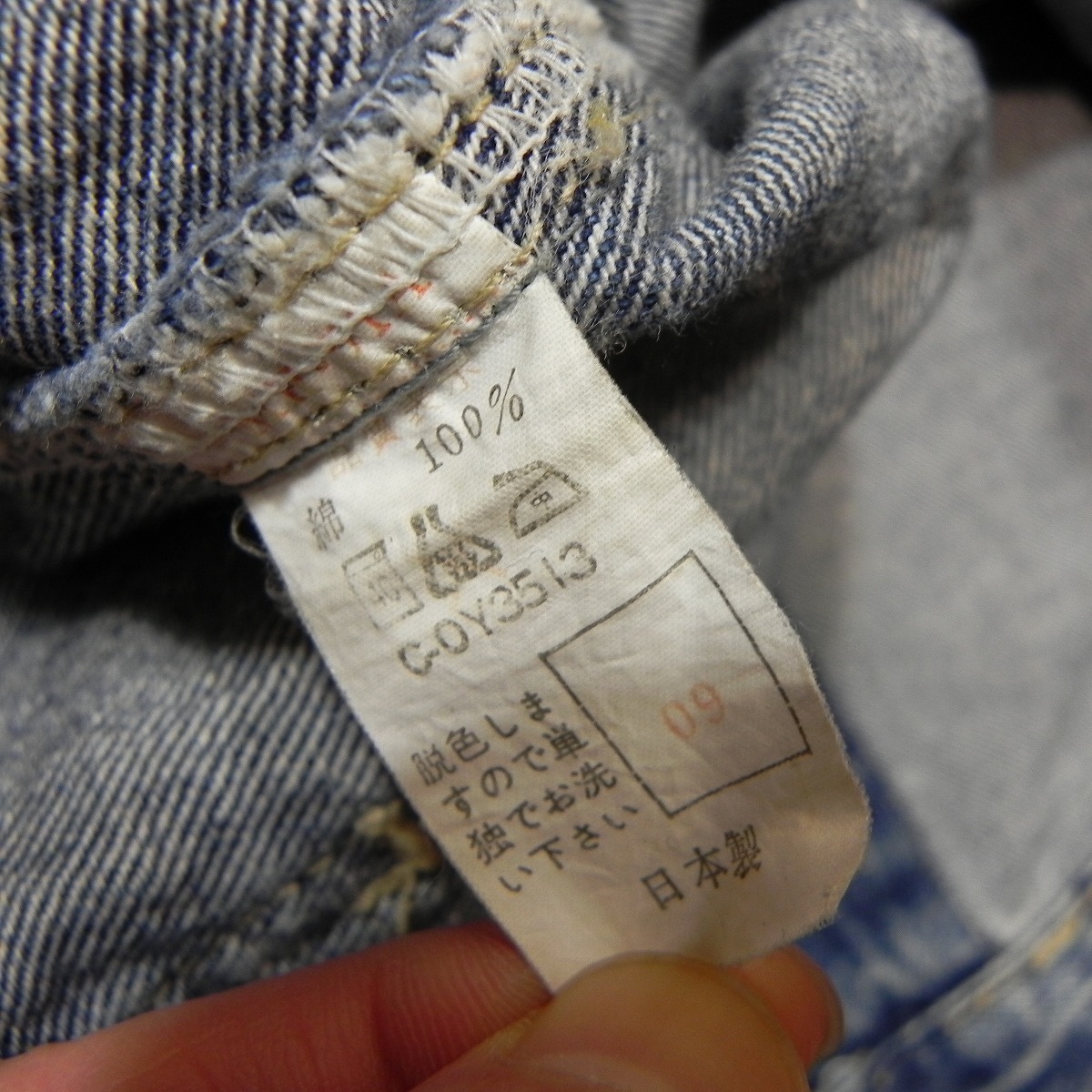 item_image_4