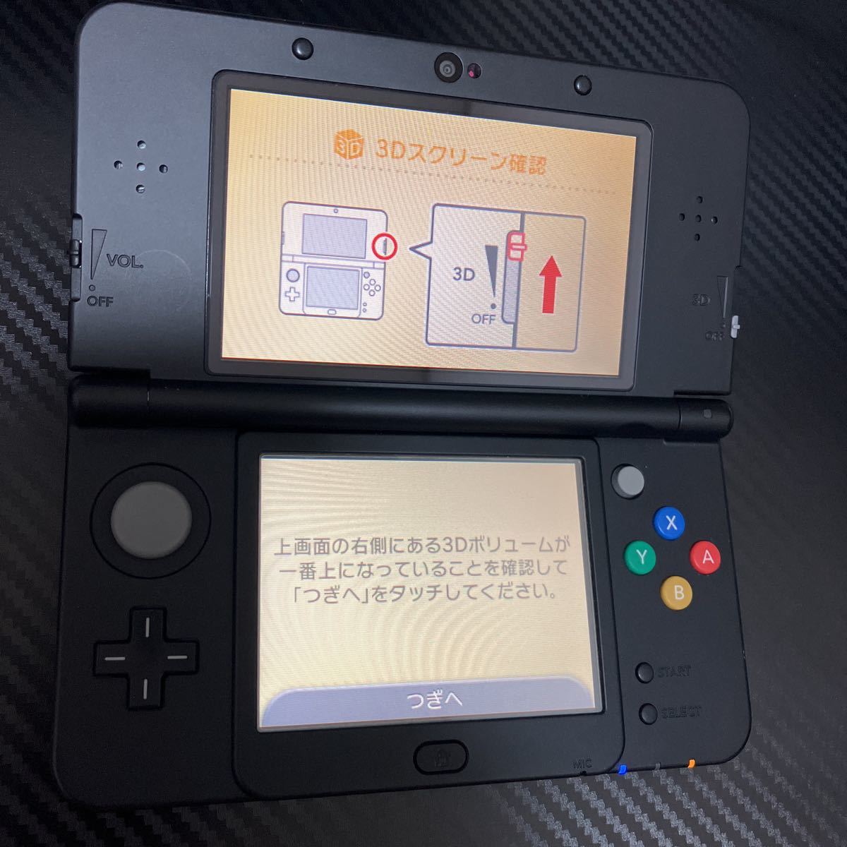 美品 new3ds ブラック 携帯用ゲーム本体 | filmekimi.iksv.org