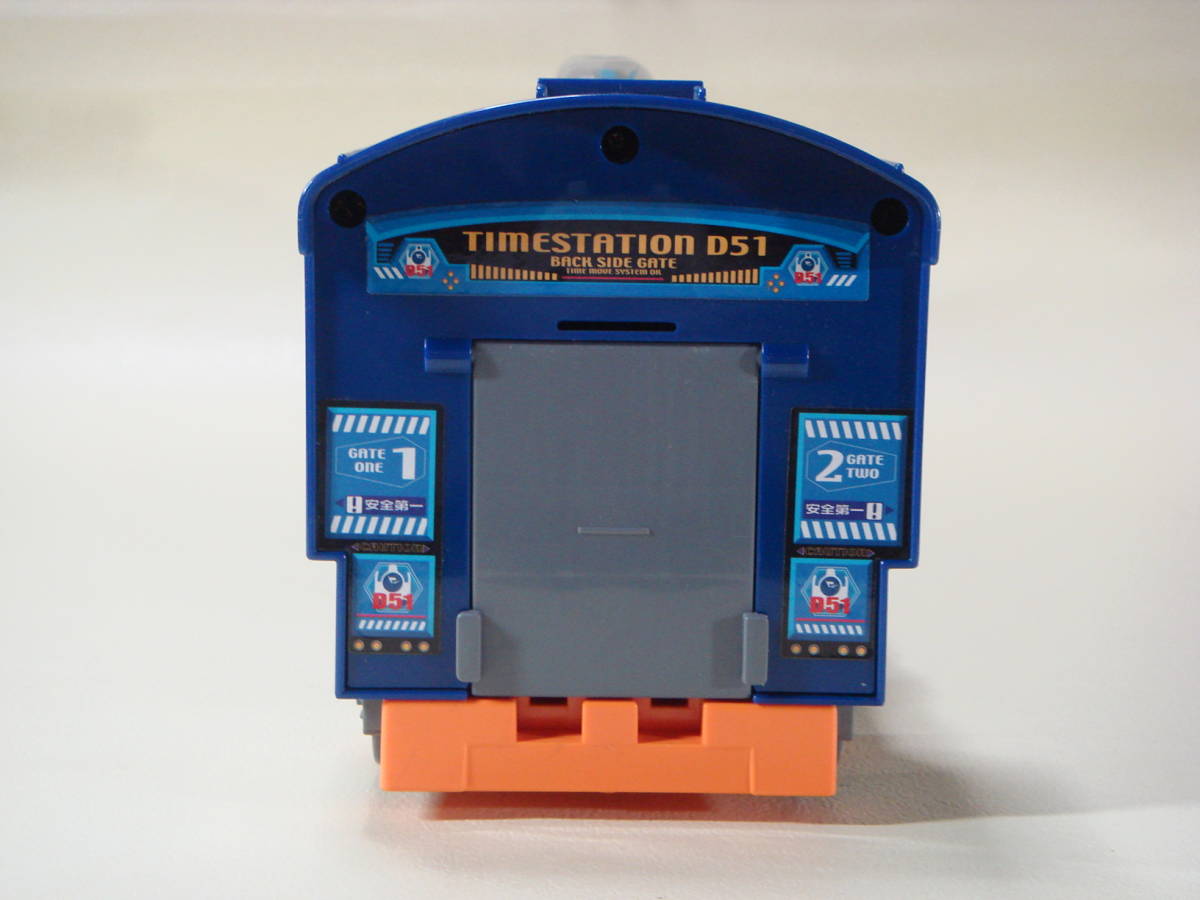 %- [ postage none ] Plarail TimeStation D51 time station tegoichi-%