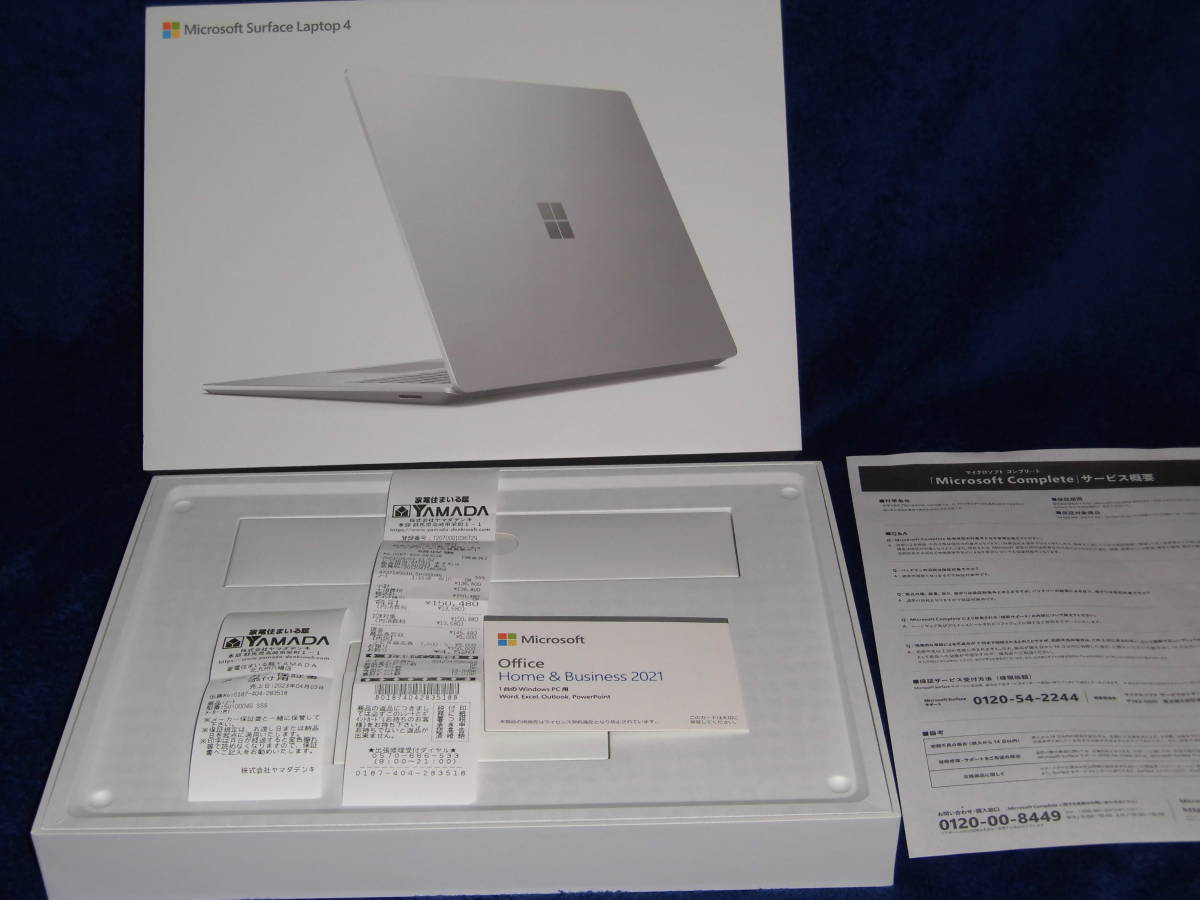microsoft surface laptop4 15インチ AMD Ryzen 7 256GB 8GB RAM 5UI
