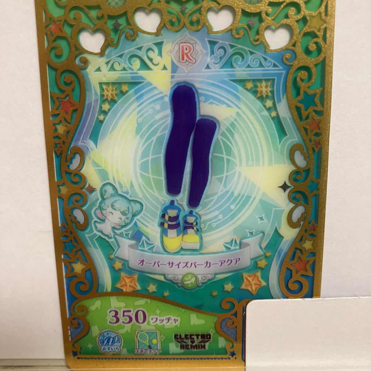 ひめめ プリマジ けばけばしく フレンドカード チェリーシュガー ひめめ プリマジ けばけばしく フレンドカード チェリーシュガー
