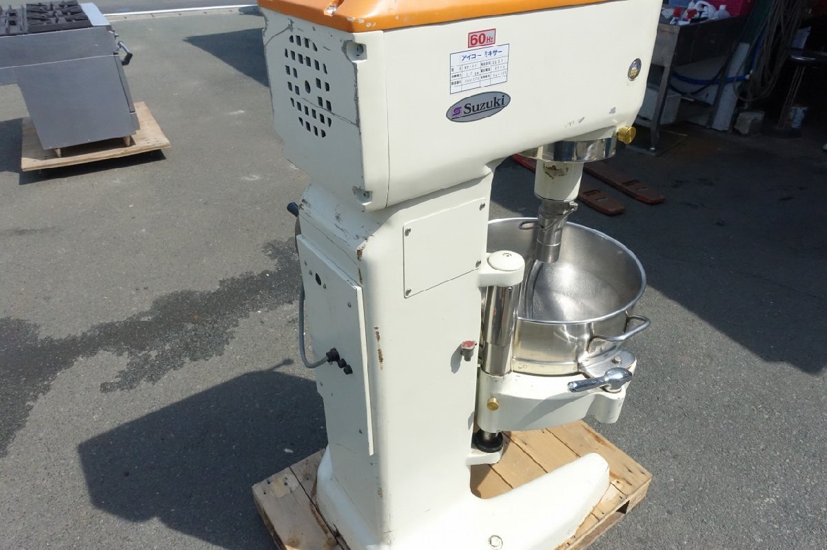 静岡県発 アイコー 業務用ミキサー 3P200V 変速付き 製パン 製菓 厨房