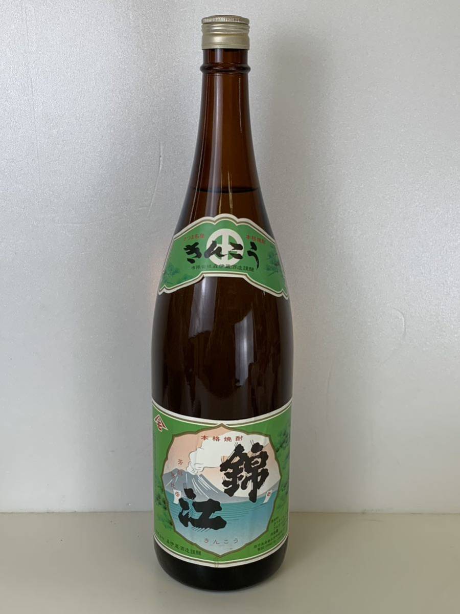 本格焼酎 錦江 きんこう 芋焼酎 芳醇無比 森伊蔵酒造謹醸 1800ml 25