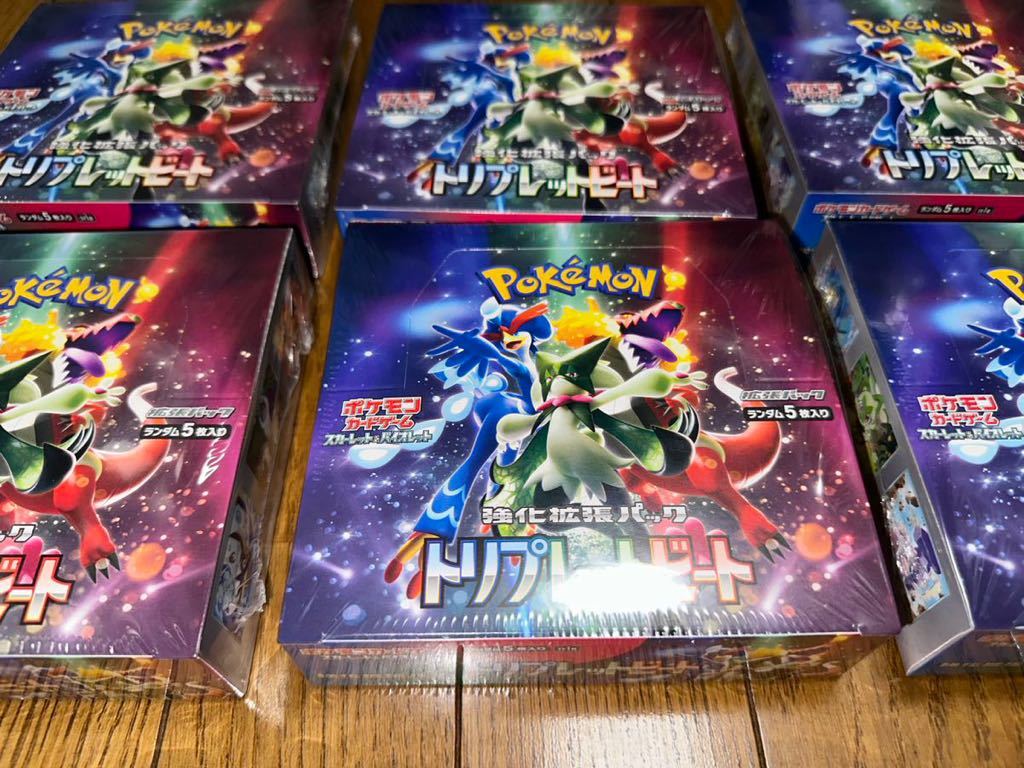 シュリンク付き未開封BOX】 ポケモンカードゲーム スカーレット