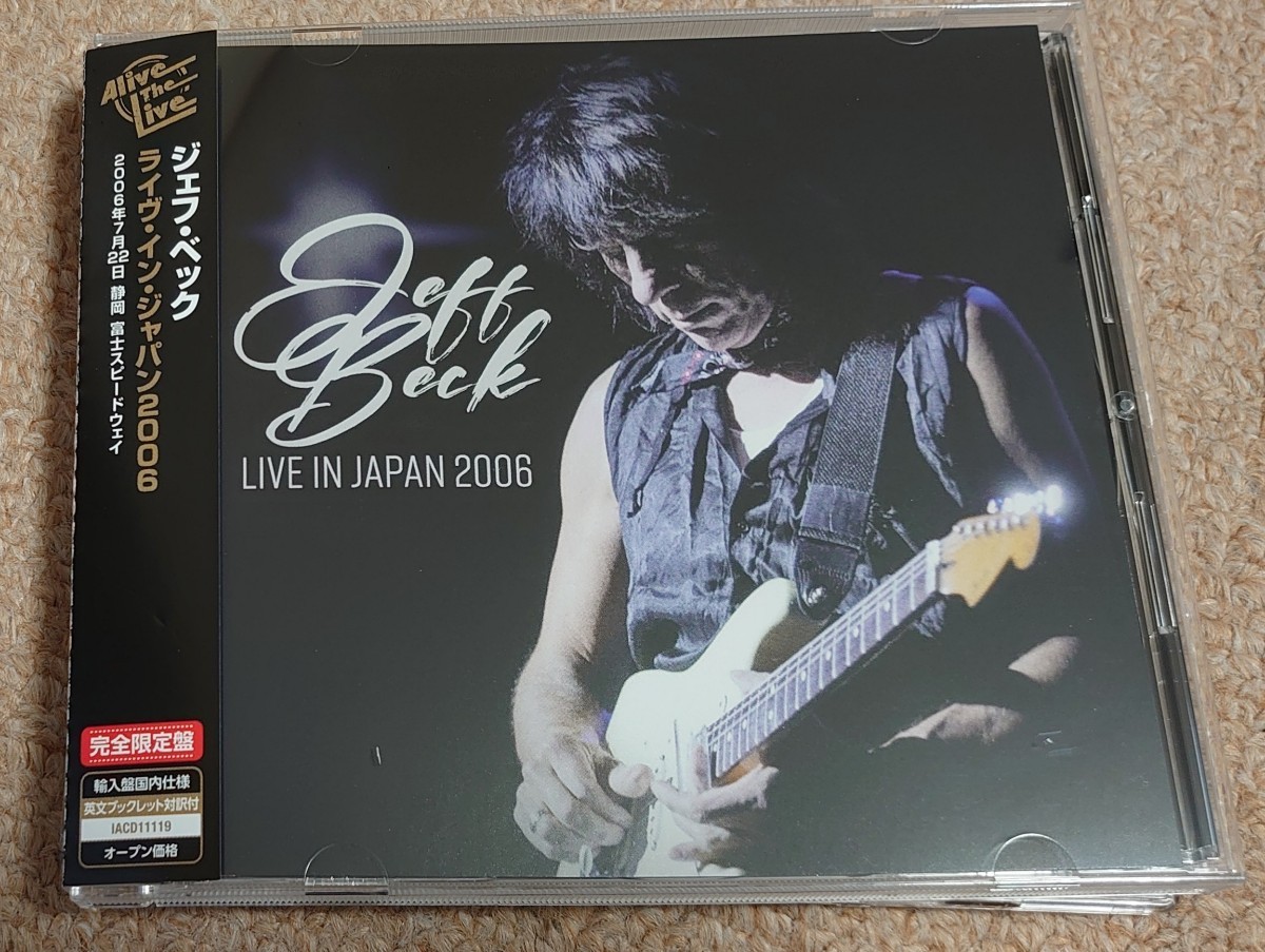 Live In Japan 2006   Jeff Beck ジェフ・ベック