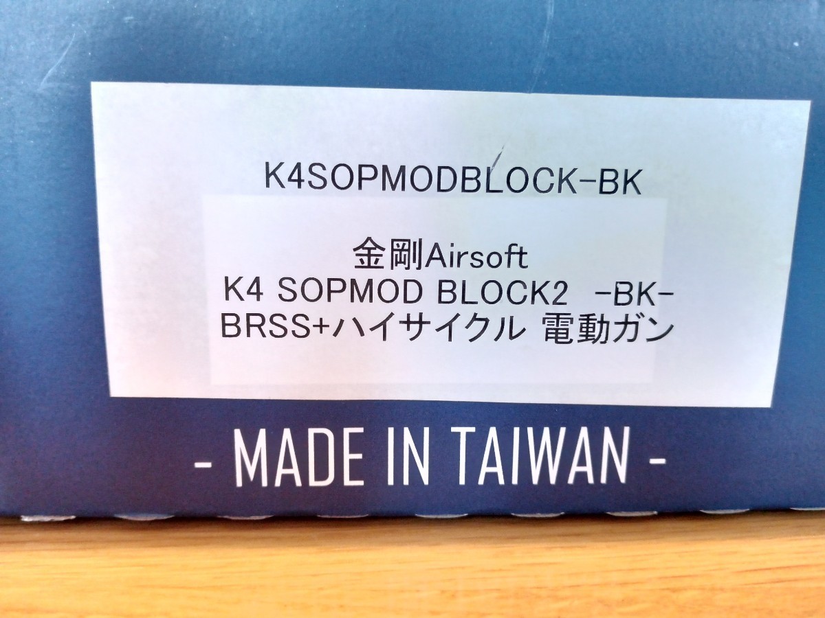 BOLT AIRSOFT ボルト 金剛 エアソフト K4 SOPMOD BLOCK2 M4 BOLT AIRSOFT ボルト 金剛 エアソフト K4 SOPMOD BLOCK2 M4