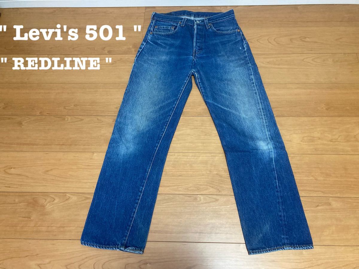 14周年記念イベントが 80s ビンテージ リーバイス501 yatesrealty.com