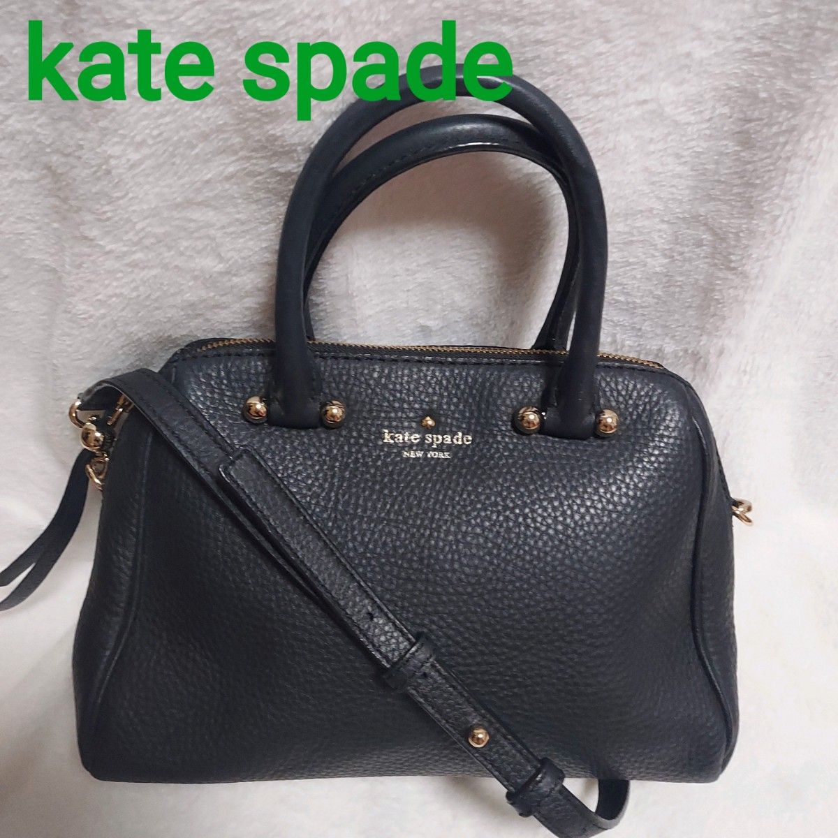 最終値下げ 美品 ケイトスペード kate spadeパターソンショルダー