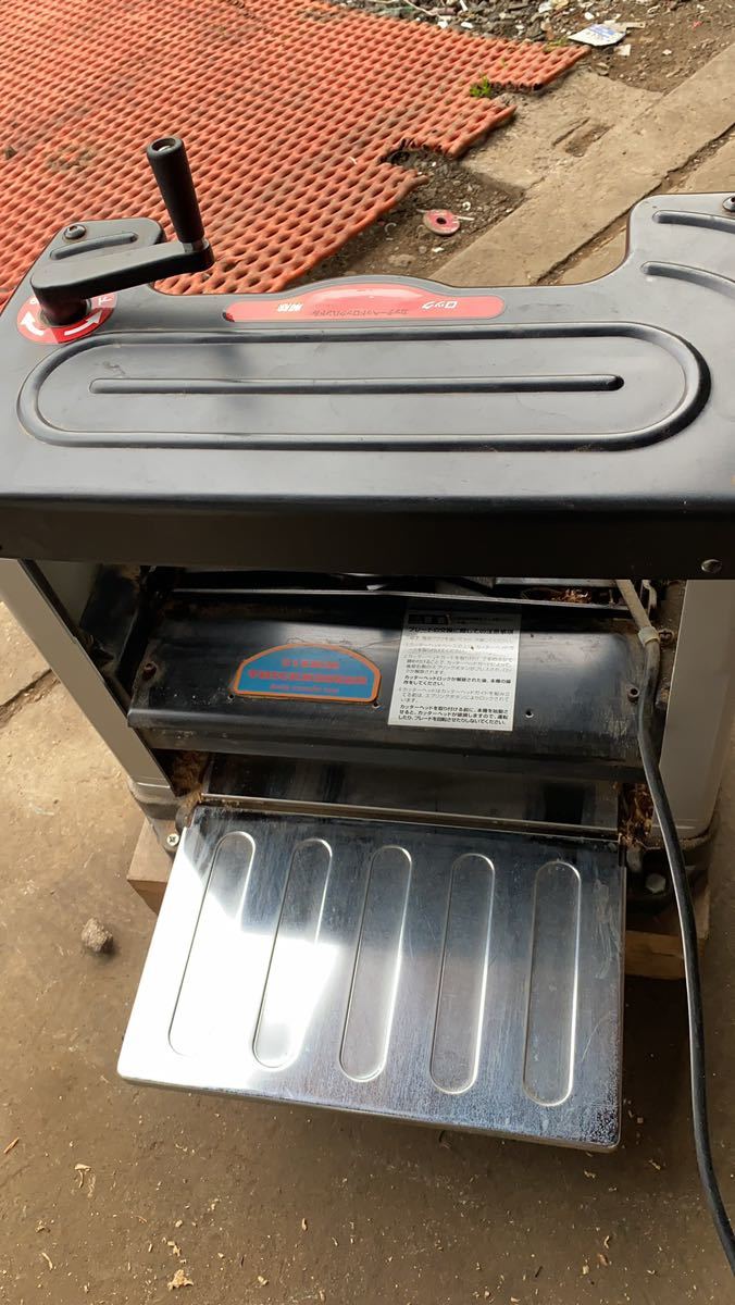 藤原産業 自動カンナ SWP-318 AUTOPLANER オートプレーナー 藤原産業 自動カンナ SWP-318 AUTOPLANER オートプレーナー