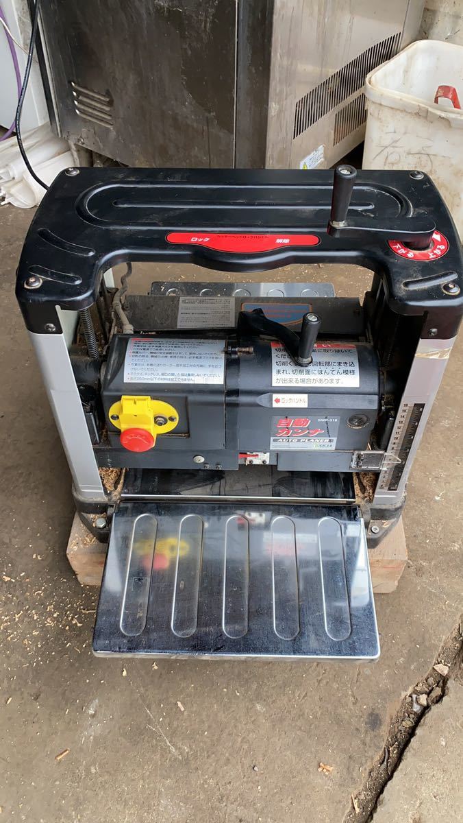 藤原産業 自動カンナ SWP-318 AUTOPLANER オートプレーナー 藤原産業 自動カンナ SWP-318 AUTOPLANER オートプレーナー