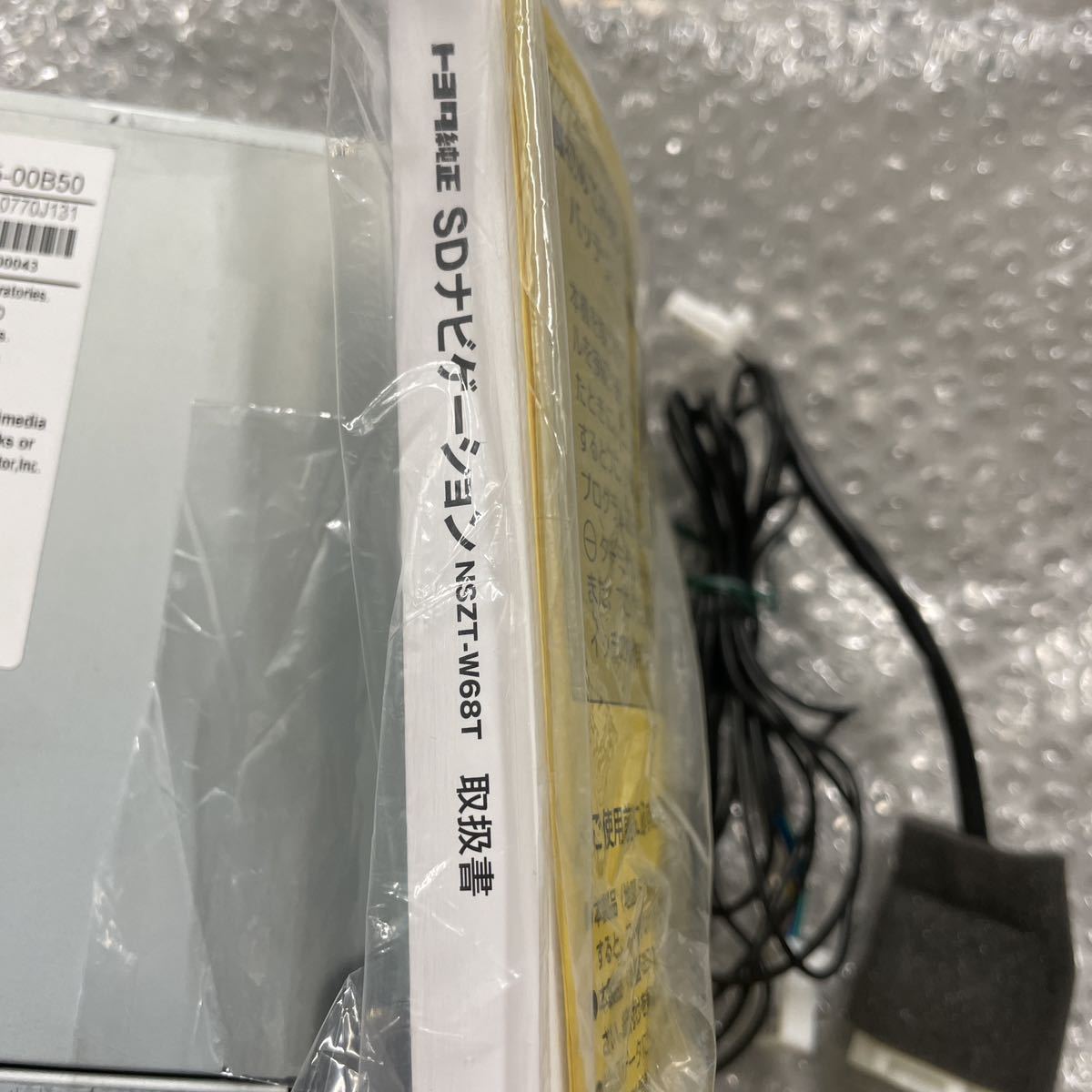 トヨタ純正ナビ NSZT-W68T | normanhubbard.com