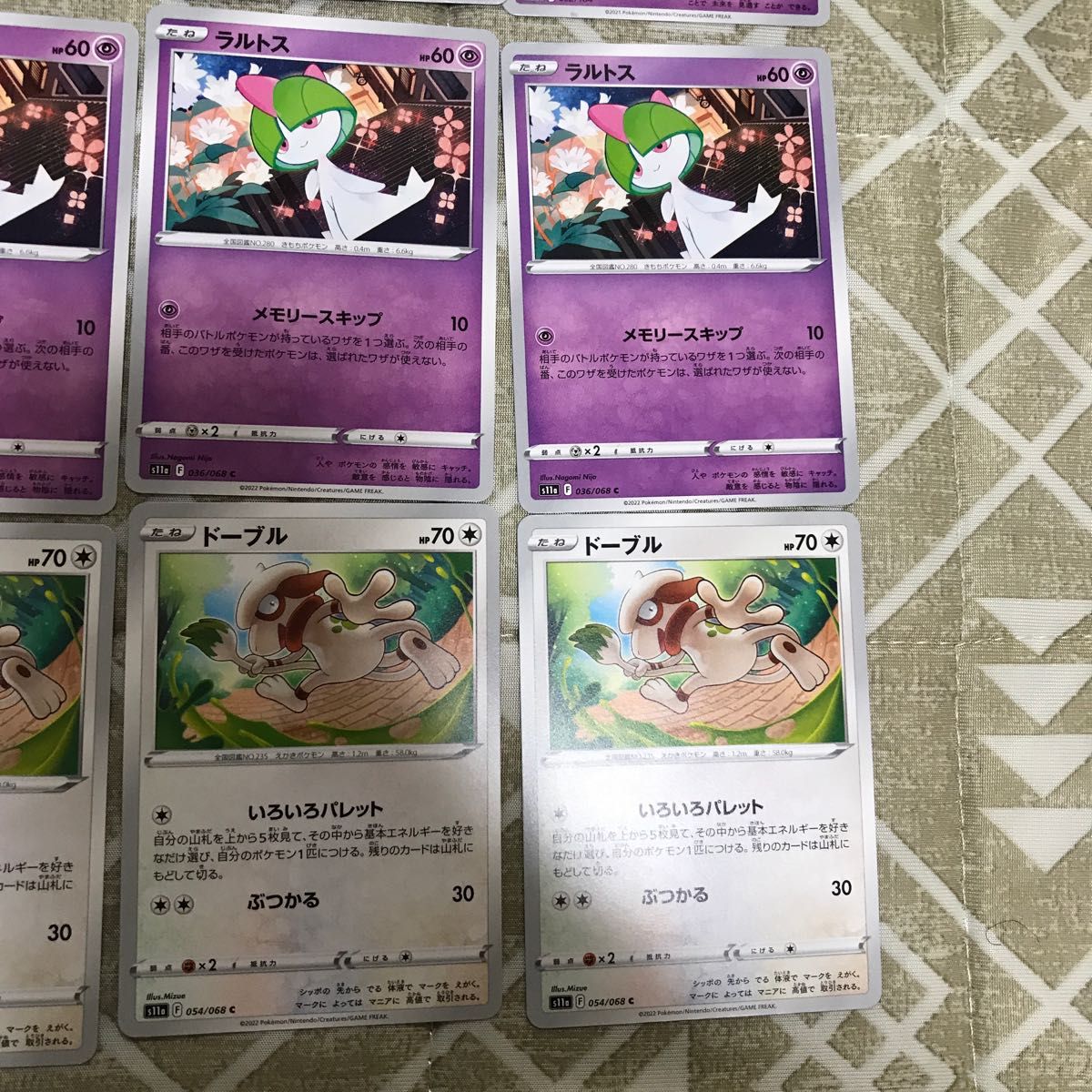 ポケモンカード サーナイトCHR キルリア ラルトス ドーブル ポケモンカード サーナイトCHR キルリア ラルトス ドーブル