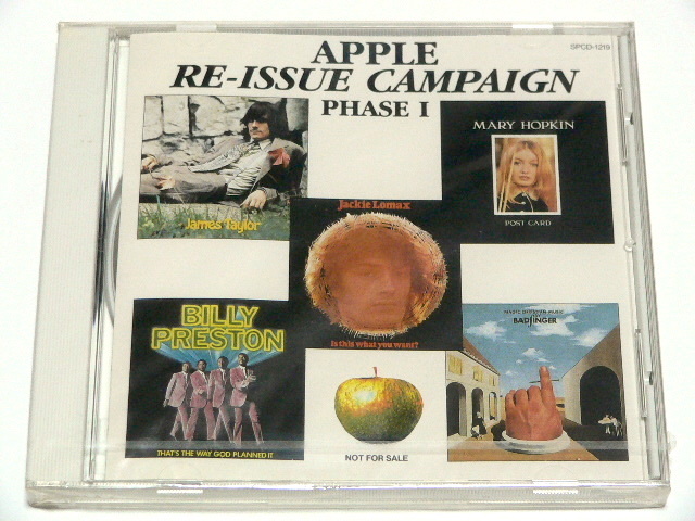 APPLE RE-ISSUE CAMPAIGN PHASE 1 // CD promo BADFINGER James Taylor Mary Hopkin