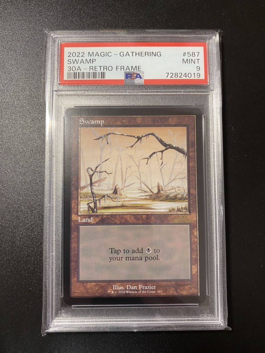 ヤフオク! - PSA9 MTG 沼 旧枠 30th Anniversar...