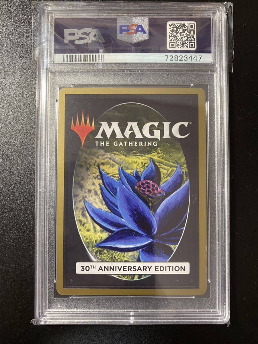 PSA10 MTG 30th anniversary Wrath of God 神の怒り 旧枠 Magic the Gathering retro frame_画像2