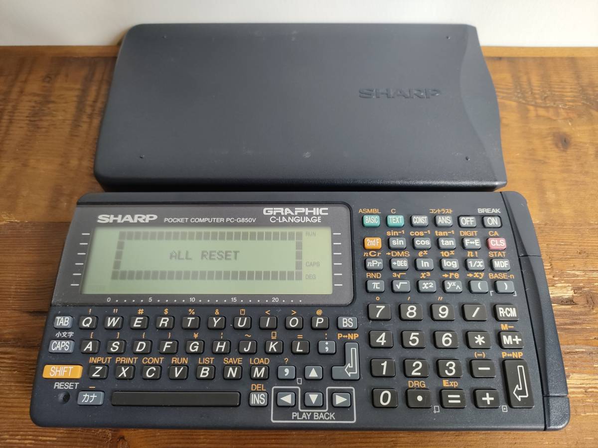 ☆ 1円~SHARP シャープ POCKET COMPUTER ポケット コンピュータ PC
