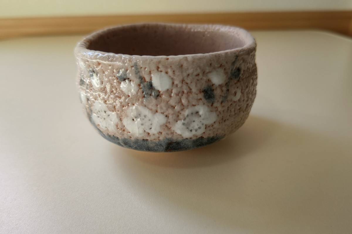 桔梗屋窯 小三郎 作 美濃焼 茶碗 茶器 未使用 【中古品】 愛知県発の画像3