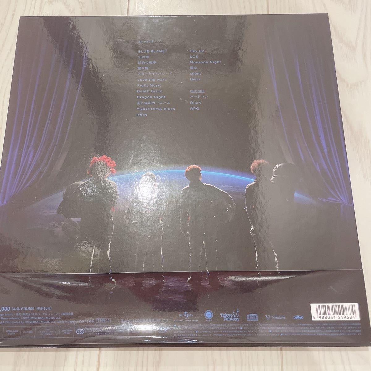 ブループラネットオーケストラ BLUE PLANET ORCHESTRA 初回生産 ブループラネットオーケストラ BLUE PLANET ORCHESTRA 初回生産