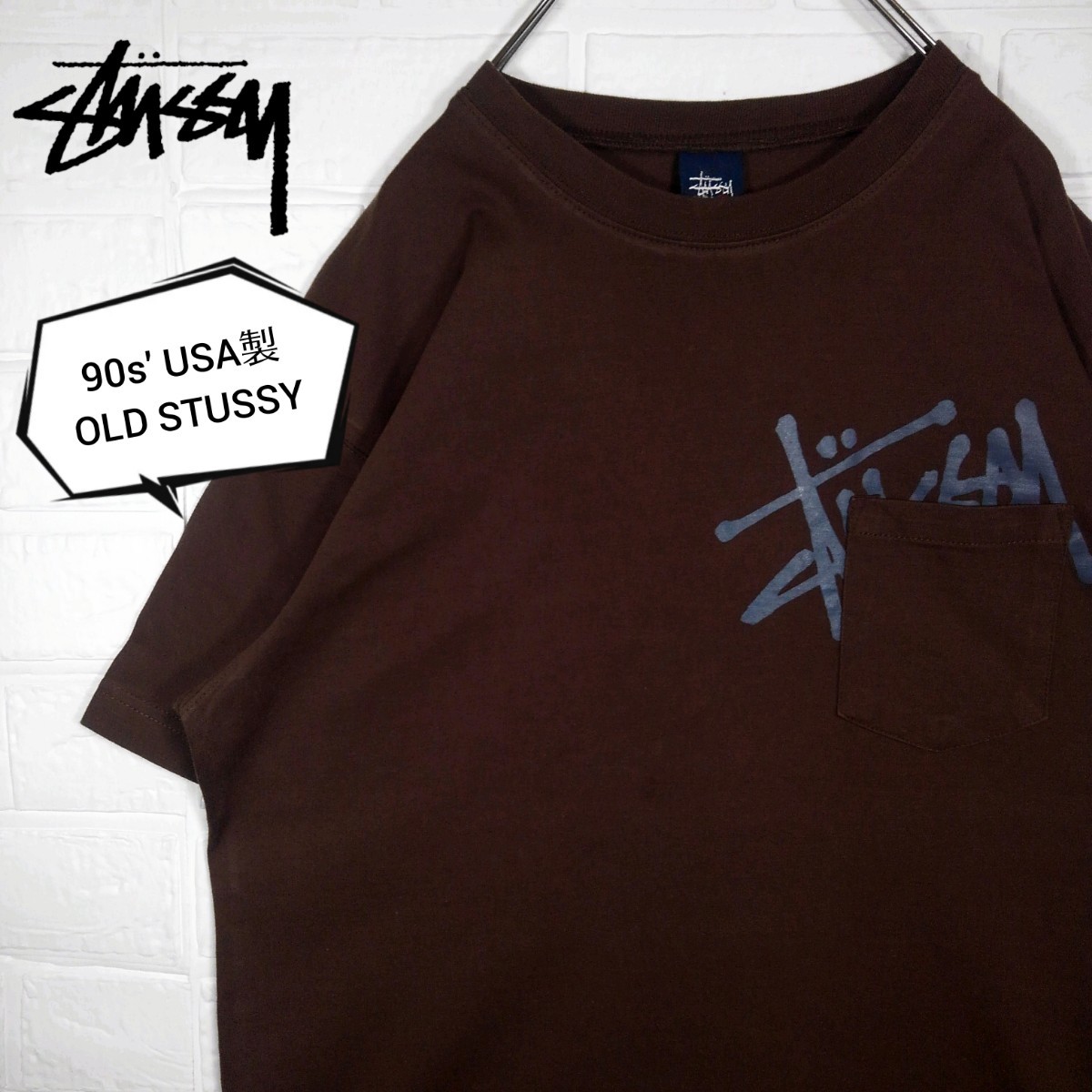 STUSSY(ステューシー)》90s USA製 紺タグ ロゴポケット Tシャツ