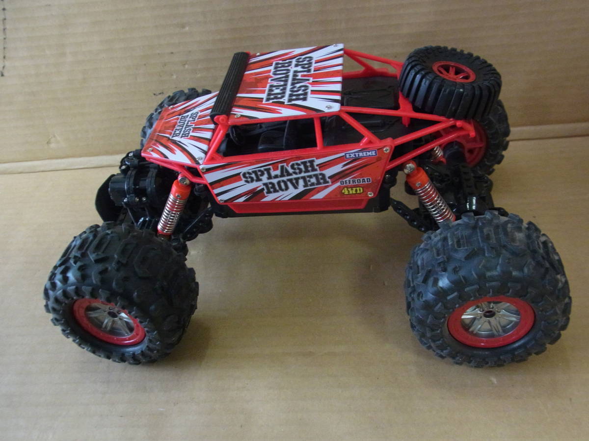 Happinet ハピネット 1/12 R/C スプラッシュローバー ラジコン 3点