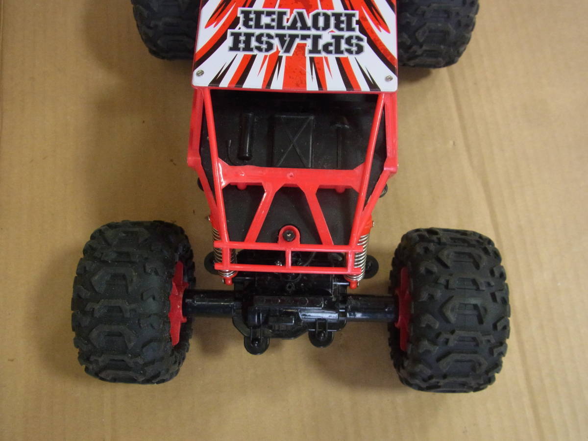 国産】 <br>ハピネット 1 12 R C スプラッシュローバー jacksontumble.com
