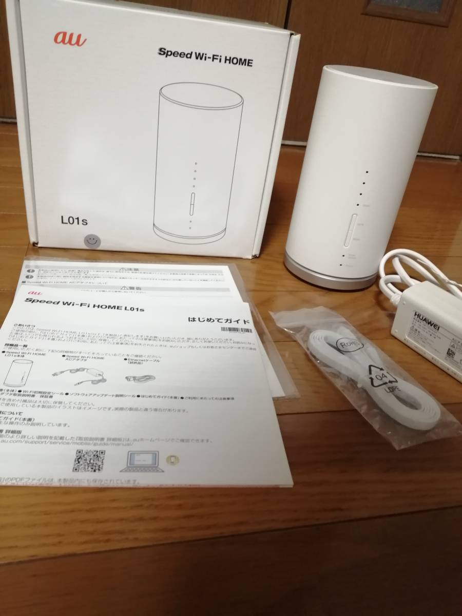 au Wi-Fi ホームルーターL01s 動作確認済み- JChere雅虎拍卖代购